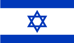 Contact us - Flag of Israel 1