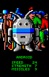android PHPMailer vulnerability